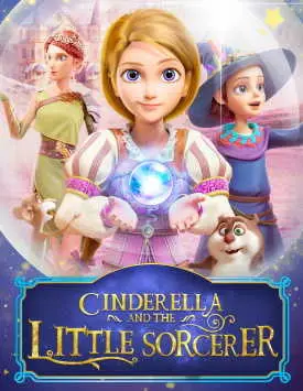 Золушка и тайна волшебного камня